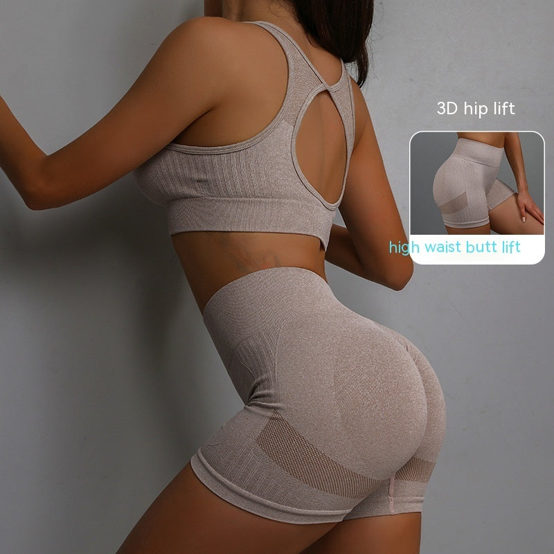 Breathable Hip-lifting Shorts And Hollow Out Back Bra