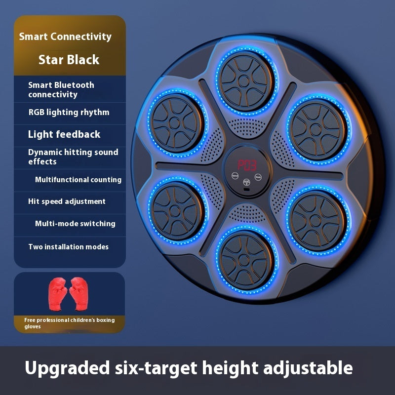 Household Music Boxing Machine With RGB Light