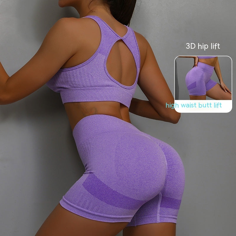 Breathable Hip-lifting Shorts And Hollow Out Back Bra